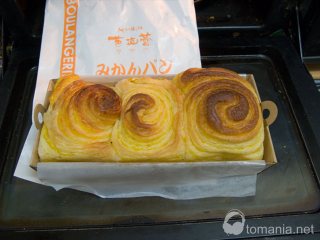 芭炎蕾（ばからい）の「みかんパン」